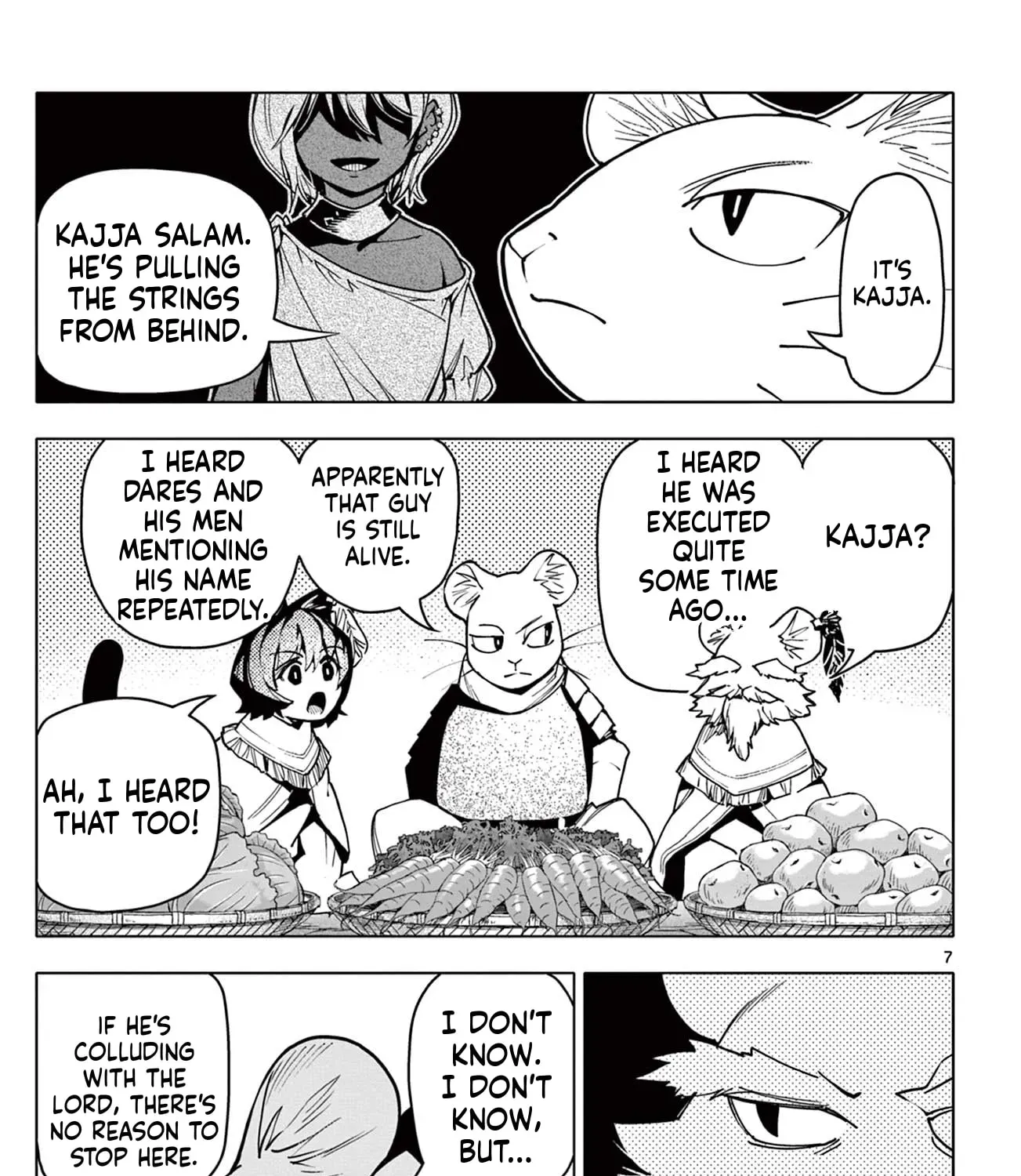 Lord Magear no Deshi Chapter 16 - Page 14
