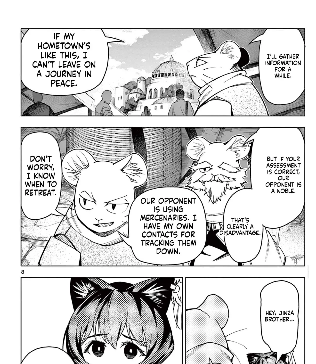 Lord Magear no Deshi Chapter 16 - Page 16