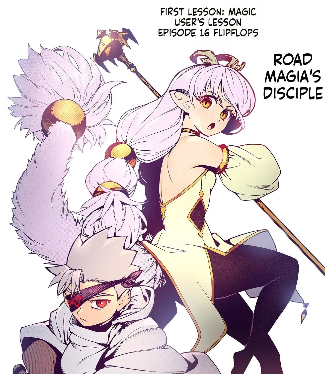 Lord Magear no Deshi Chapter 16 - Page 2