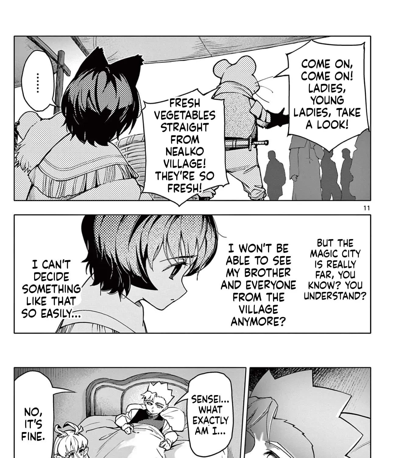 Lord Magear no Deshi Chapter 16 - Page 22