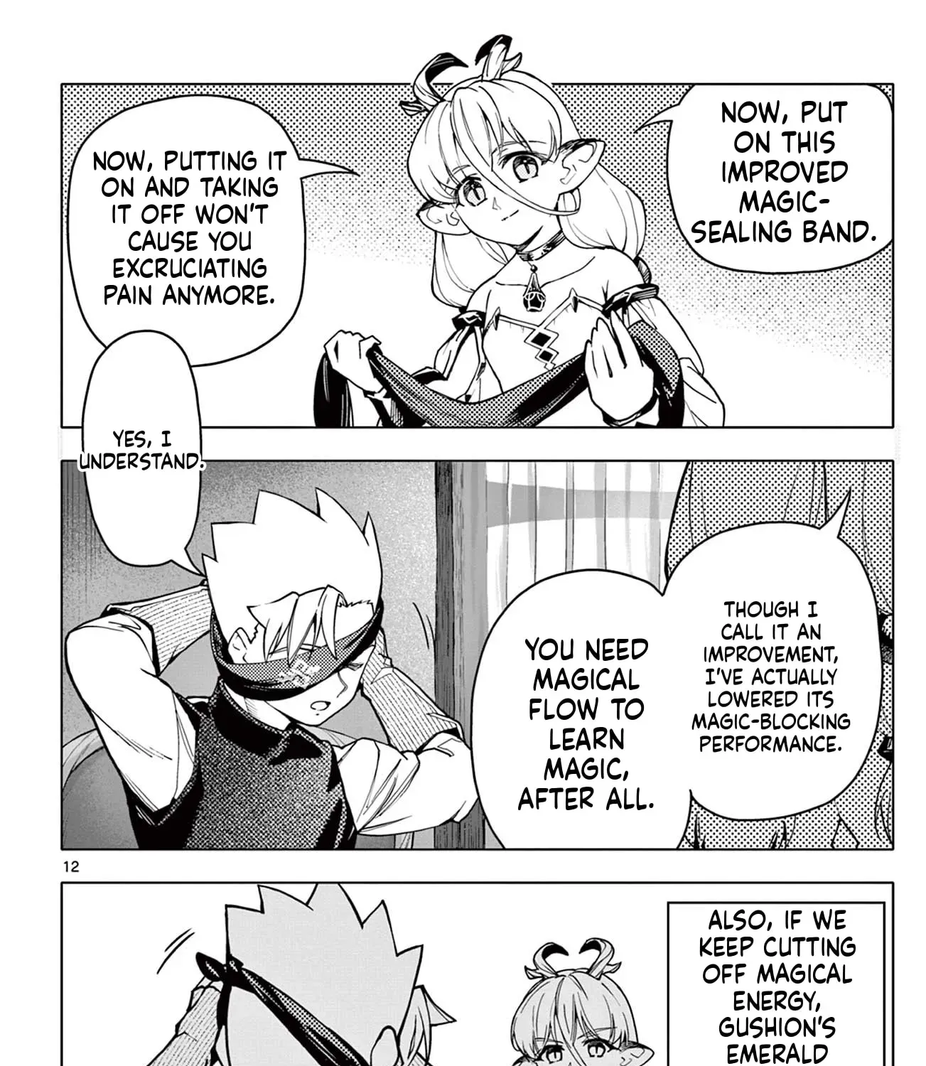 Lord Magear no Deshi Chapter 16 - Page 24