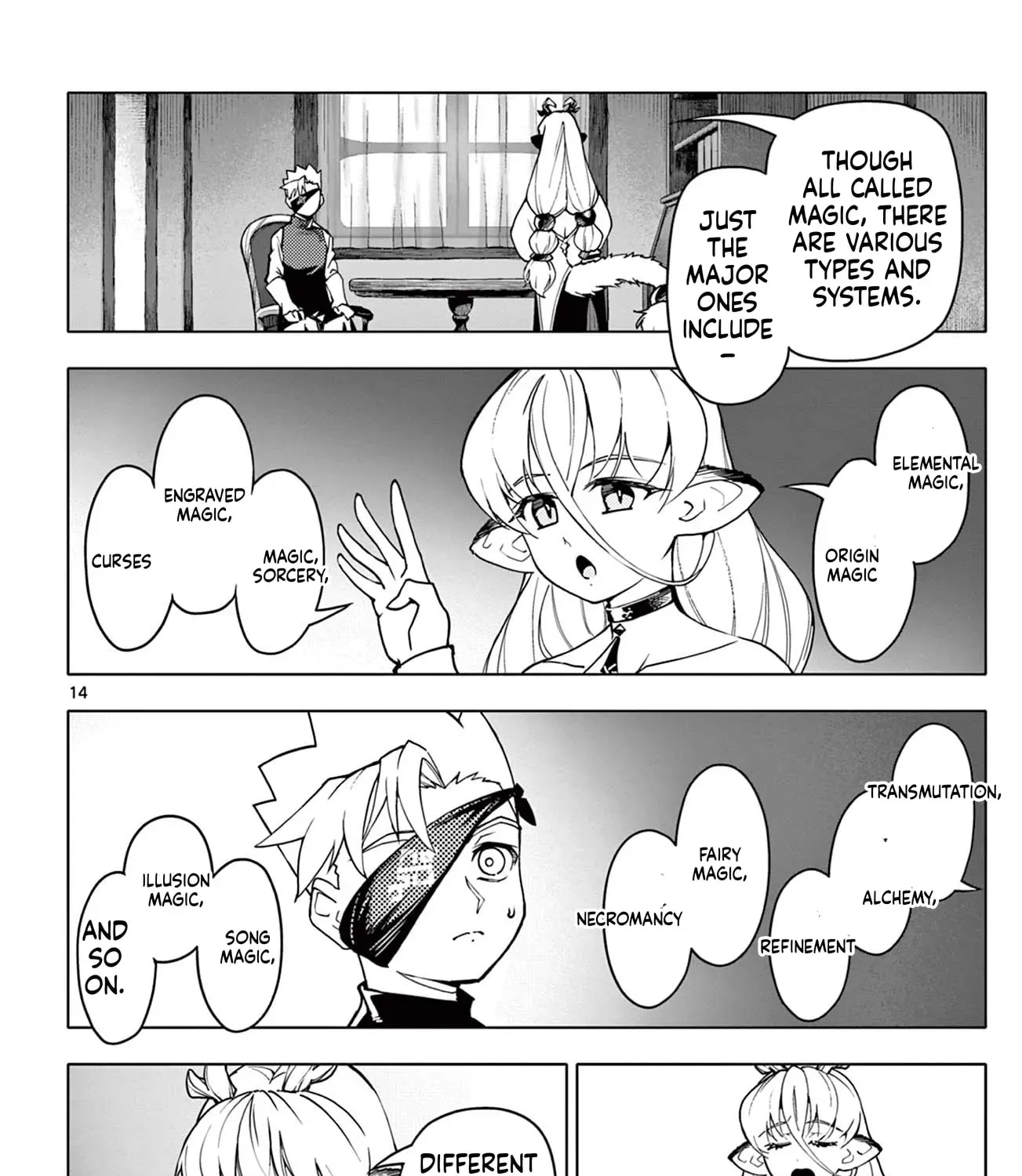 Lord Magear no Deshi Chapter 16 - Page 28