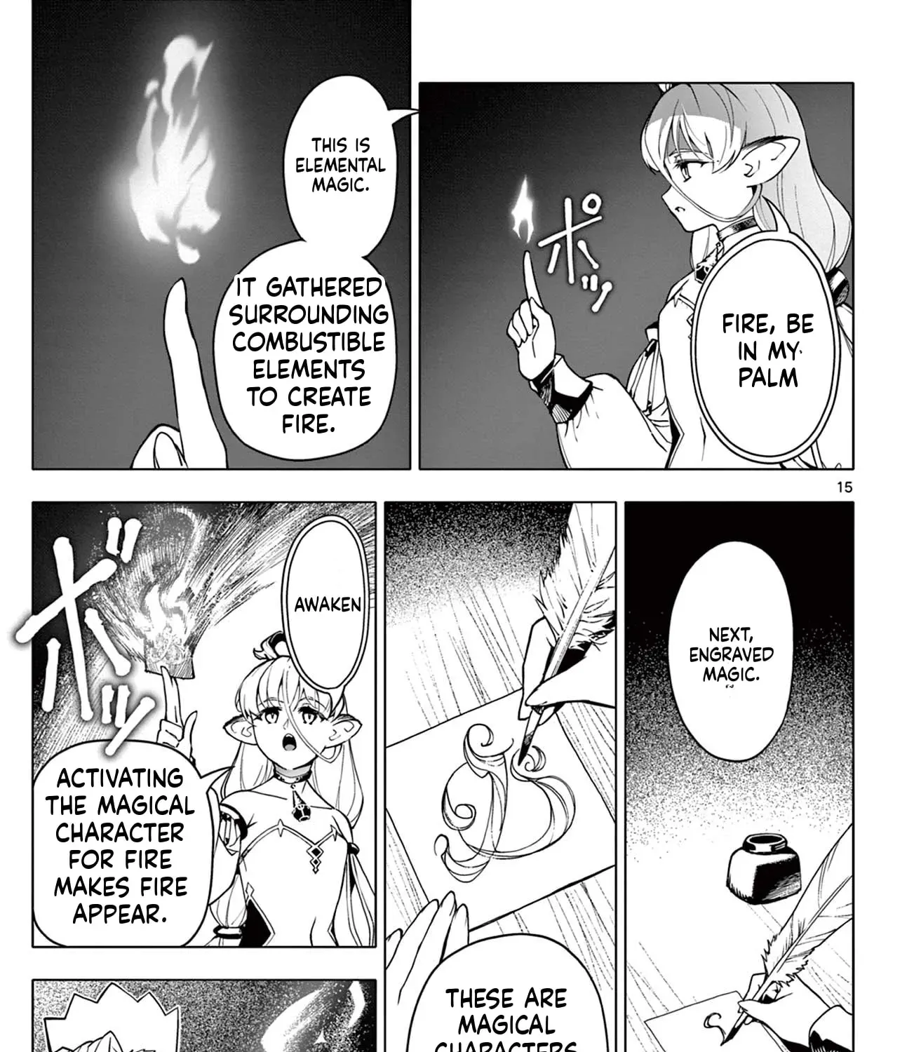 Lord Magear no Deshi Chapter 16 - Page 30