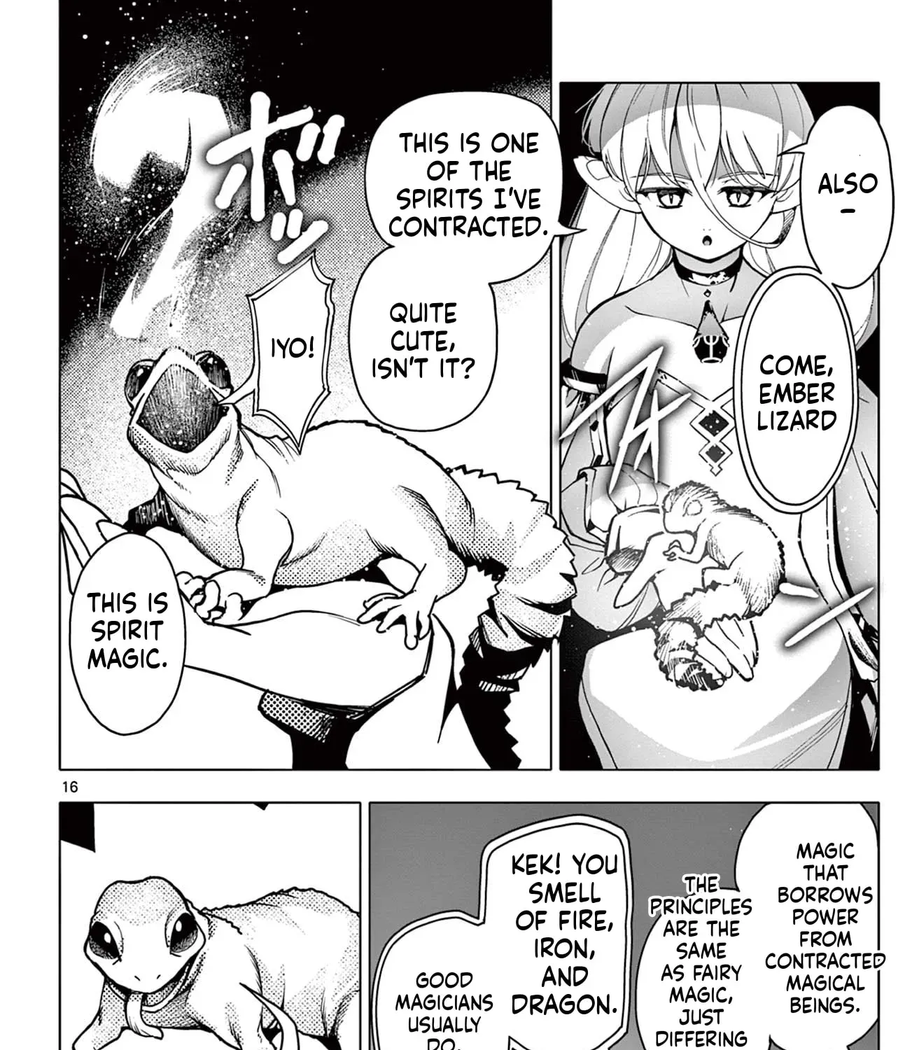 Lord Magear no Deshi Chapter 16 - Page 32