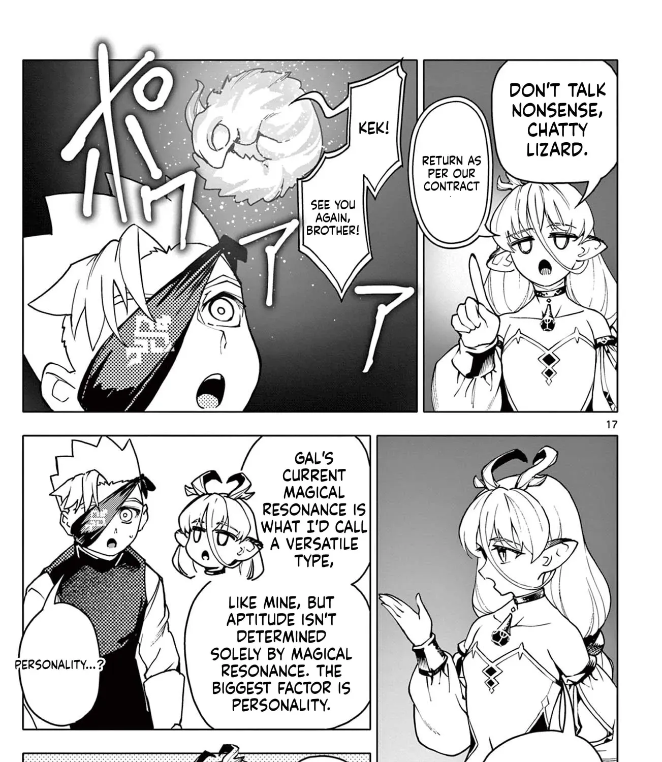 Lord Magear no Deshi Chapter 16 - Page 34