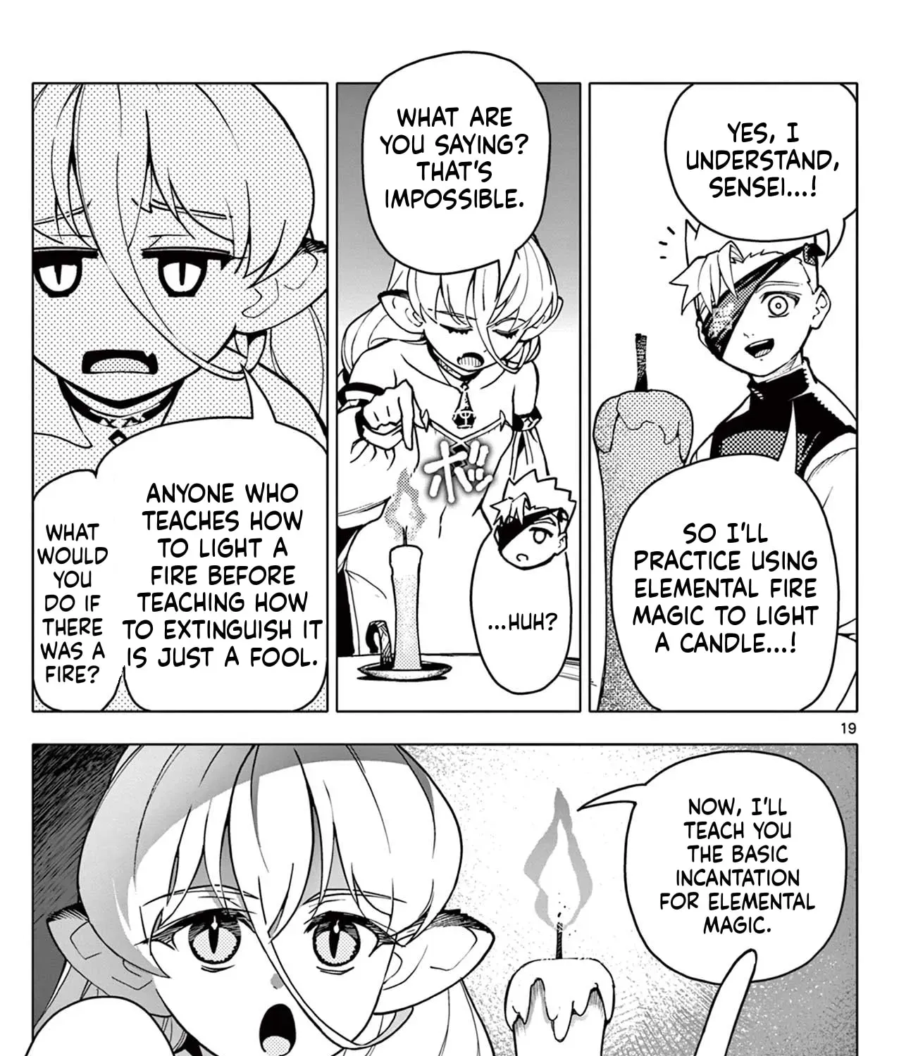 Lord Magear no Deshi Chapter 16 - Page 38