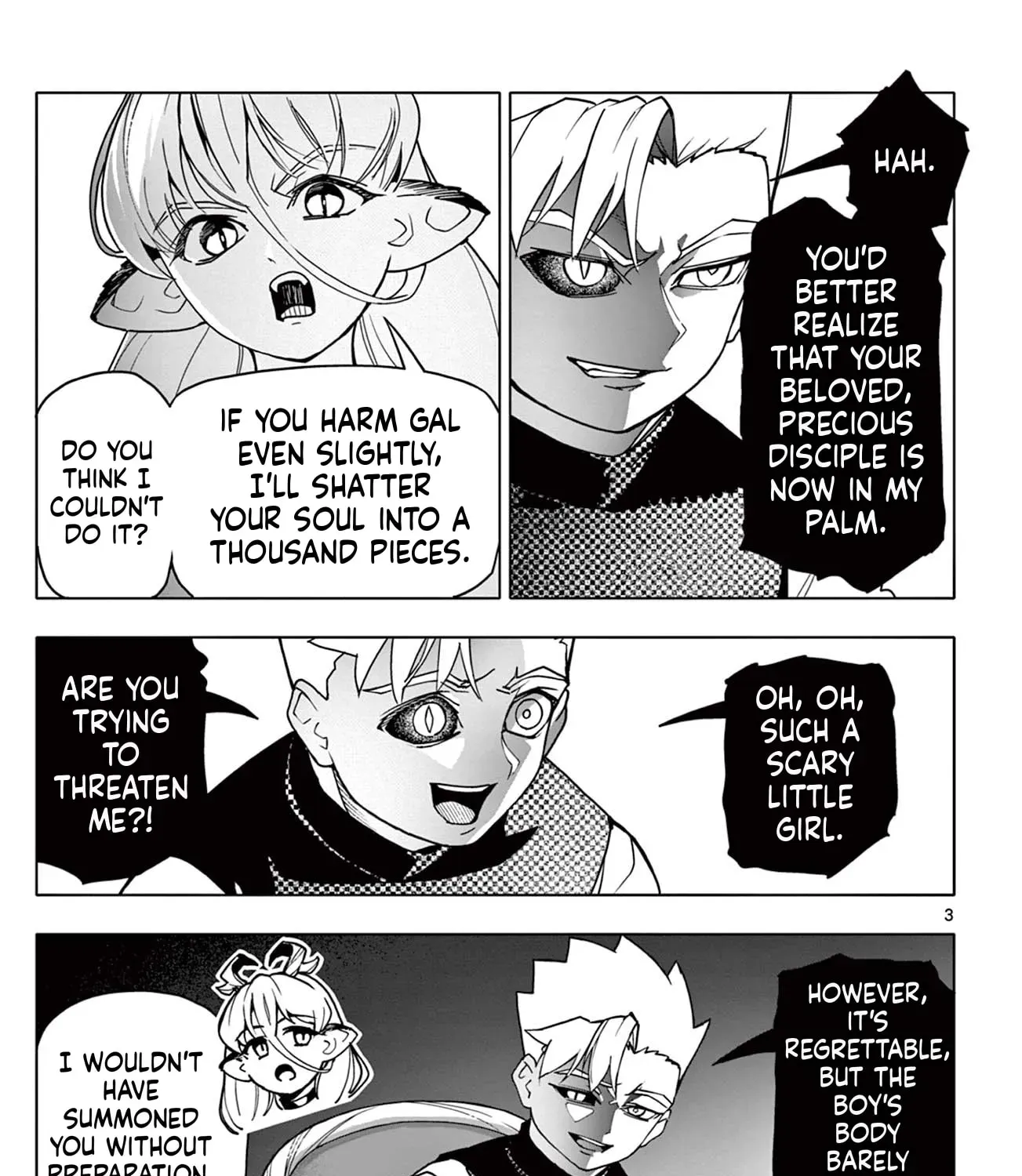 Lord Magear no Deshi Chapter 16 - Page 6