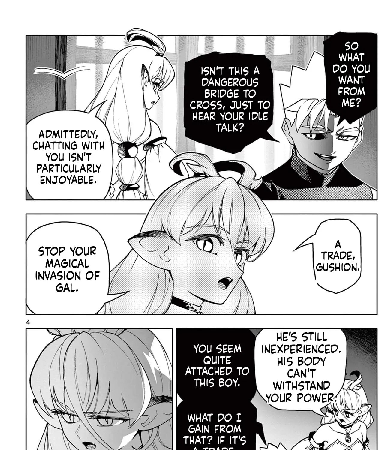 Lord Magear no Deshi Chapter 16 - Page 8
