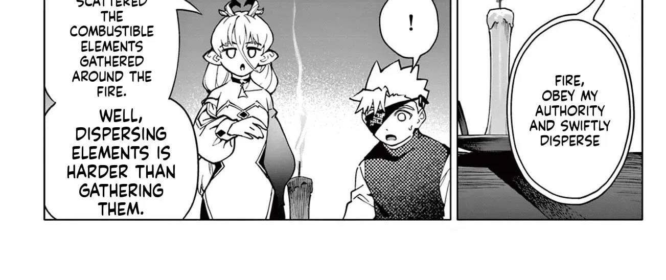 Lord Magear no Deshi Chapter 17 - Page 17