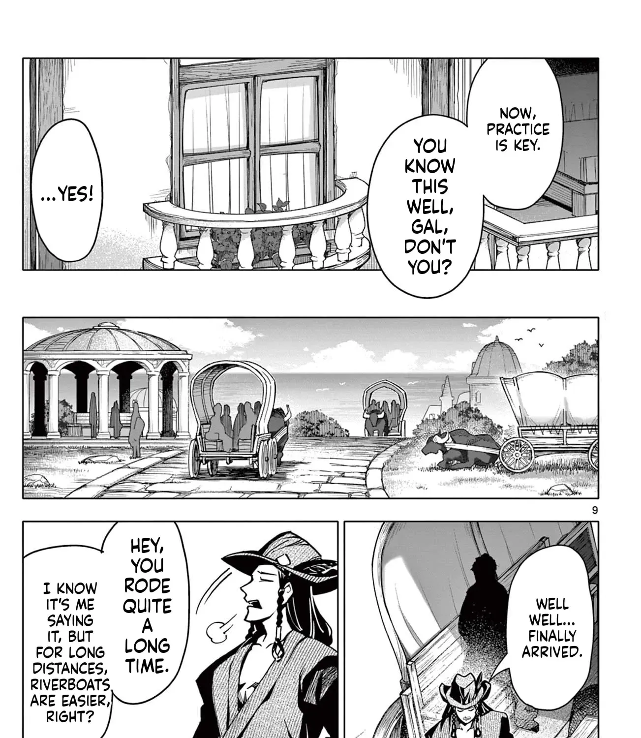 Lord Magear no Deshi Chapter 17 - Page 18
