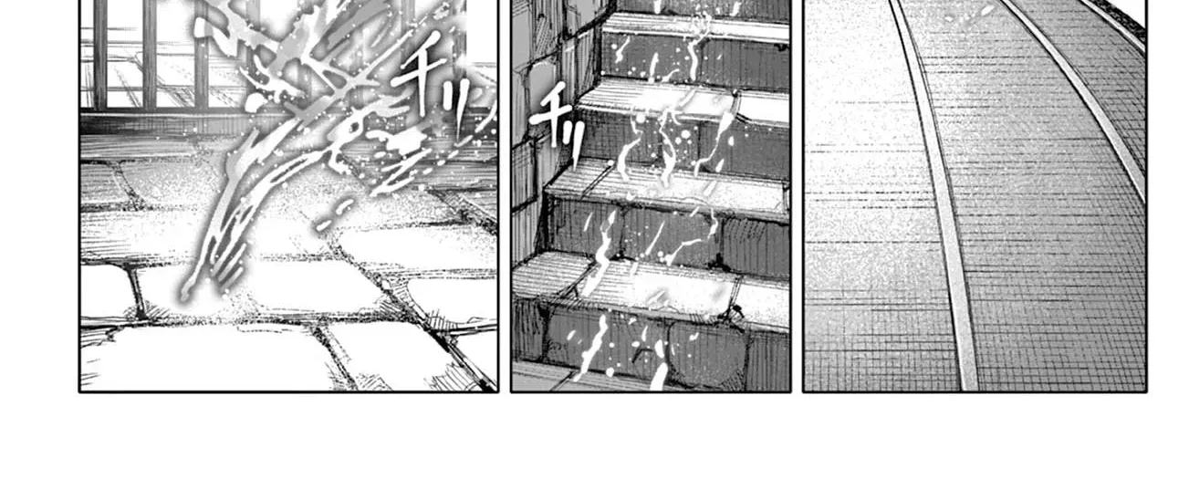 Lord Magear no Deshi Chapter 17 - Page 21