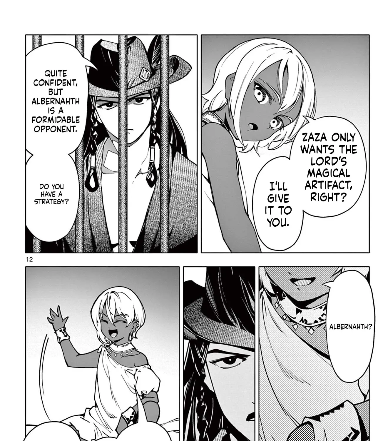 Lord Magear no Deshi Chapter 17 - Page 24