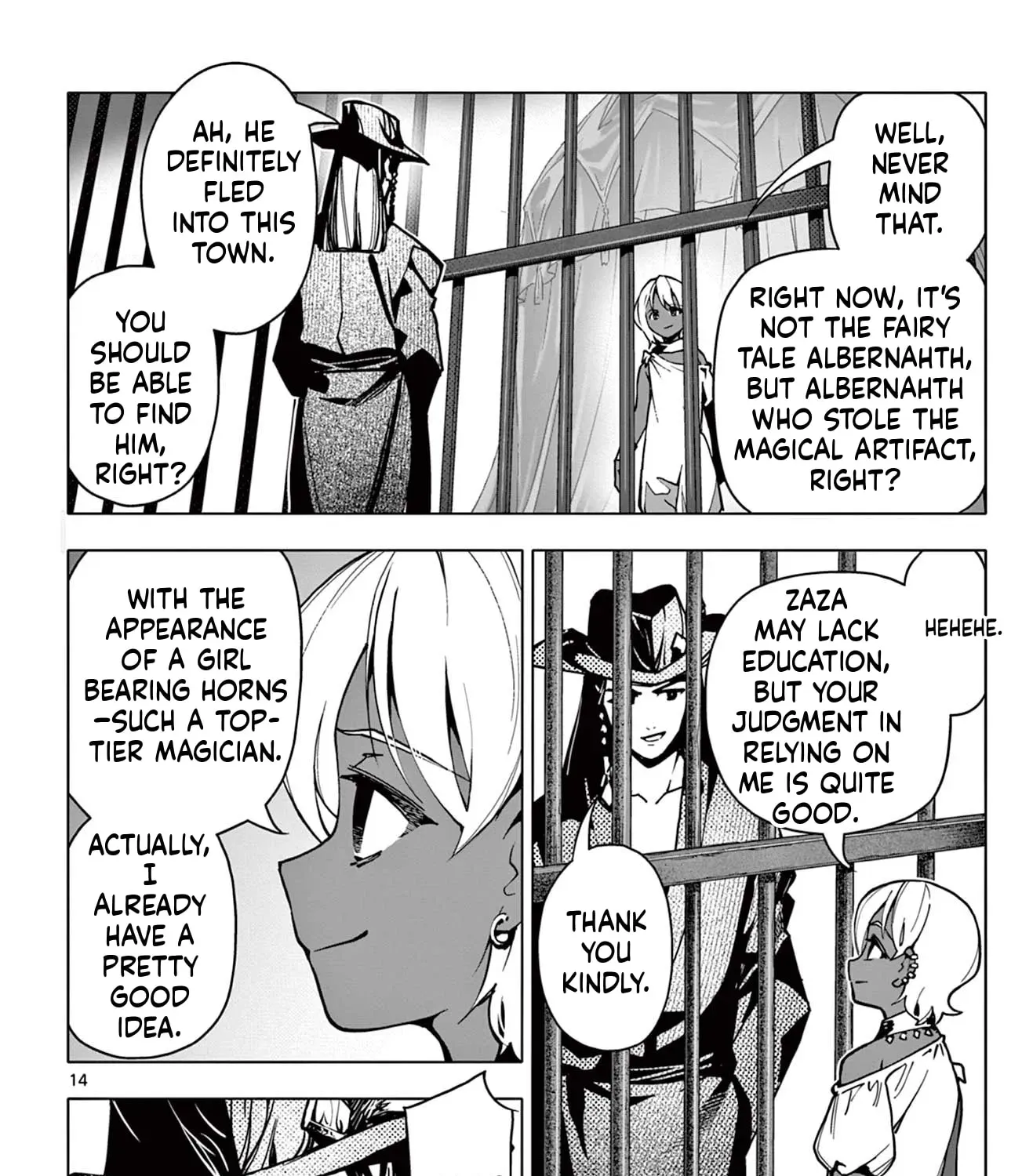 Lord Magear no Deshi Chapter 17 - Page 28