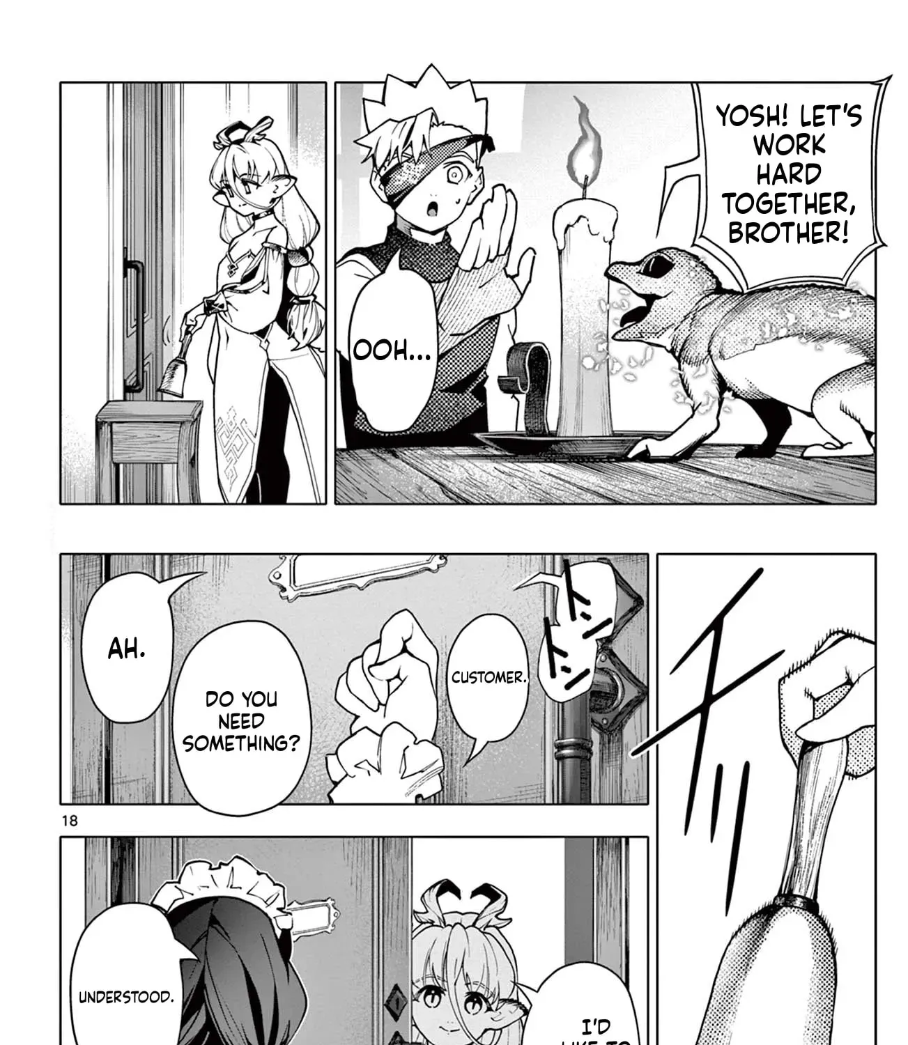 Lord Magear no Deshi Chapter 17 - Page 36