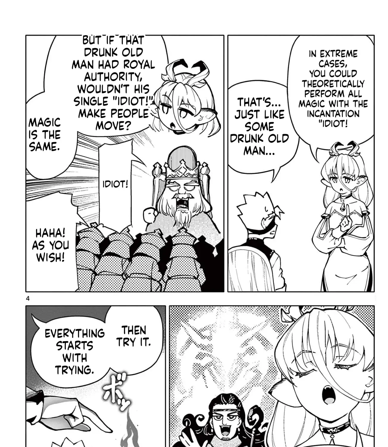 Lord Magear no Deshi Chapter 17 - Page 8