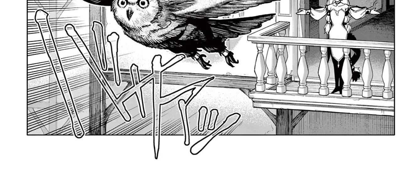 Lord Magear no Deshi Chapter 18 - Page 13