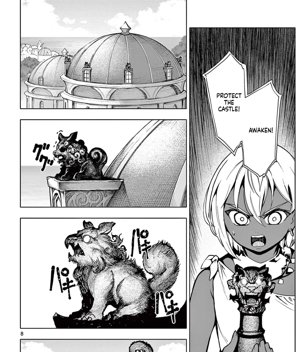 Lord Magear no Deshi Chapter 18 - Page 16