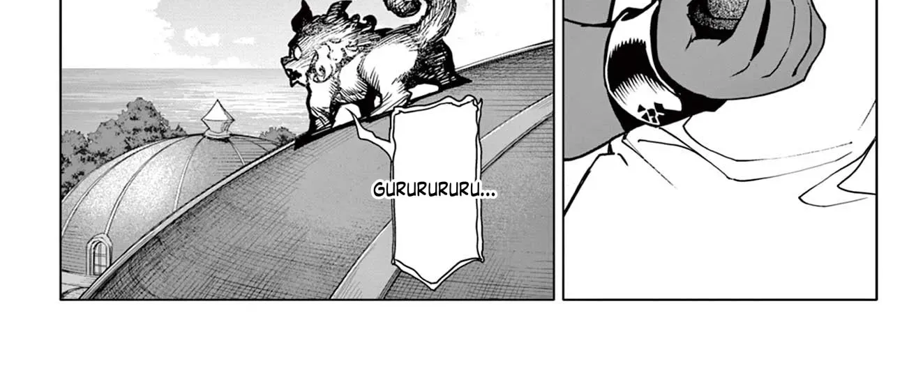 Lord Magear no Deshi Chapter 18 - Page 17