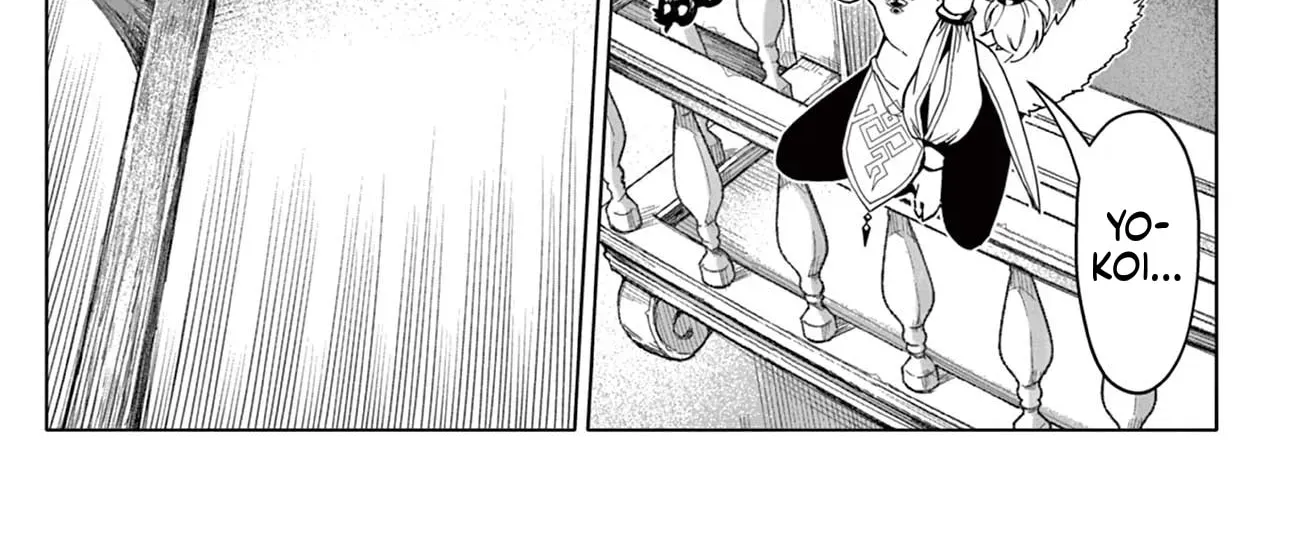 Lord Magear no Deshi Chapter 18 - Page 19