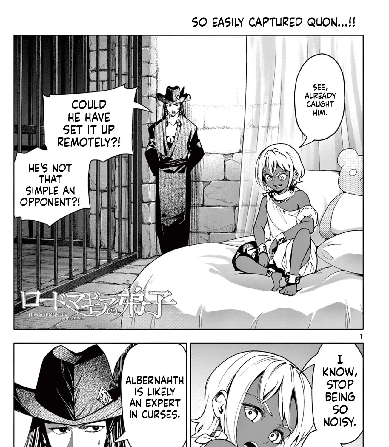 Lord Magear no Deshi Chapter 18 - Page 2