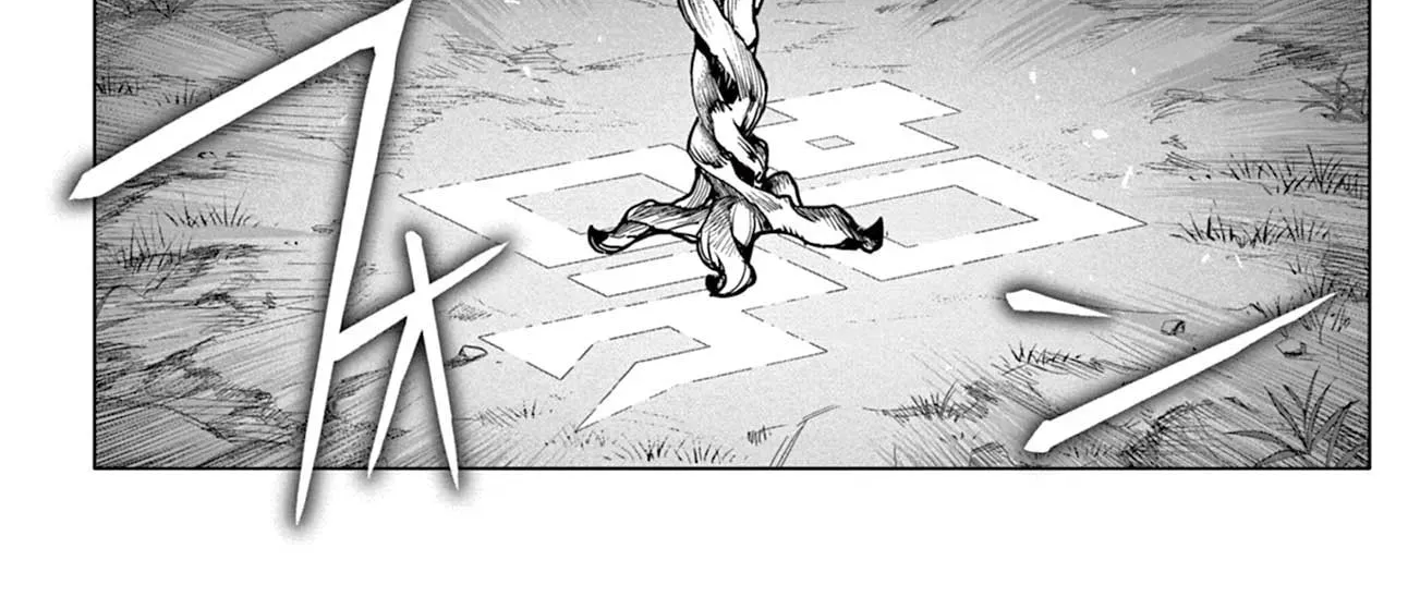 Lord Magear no Deshi Chapter 18 - Page 21