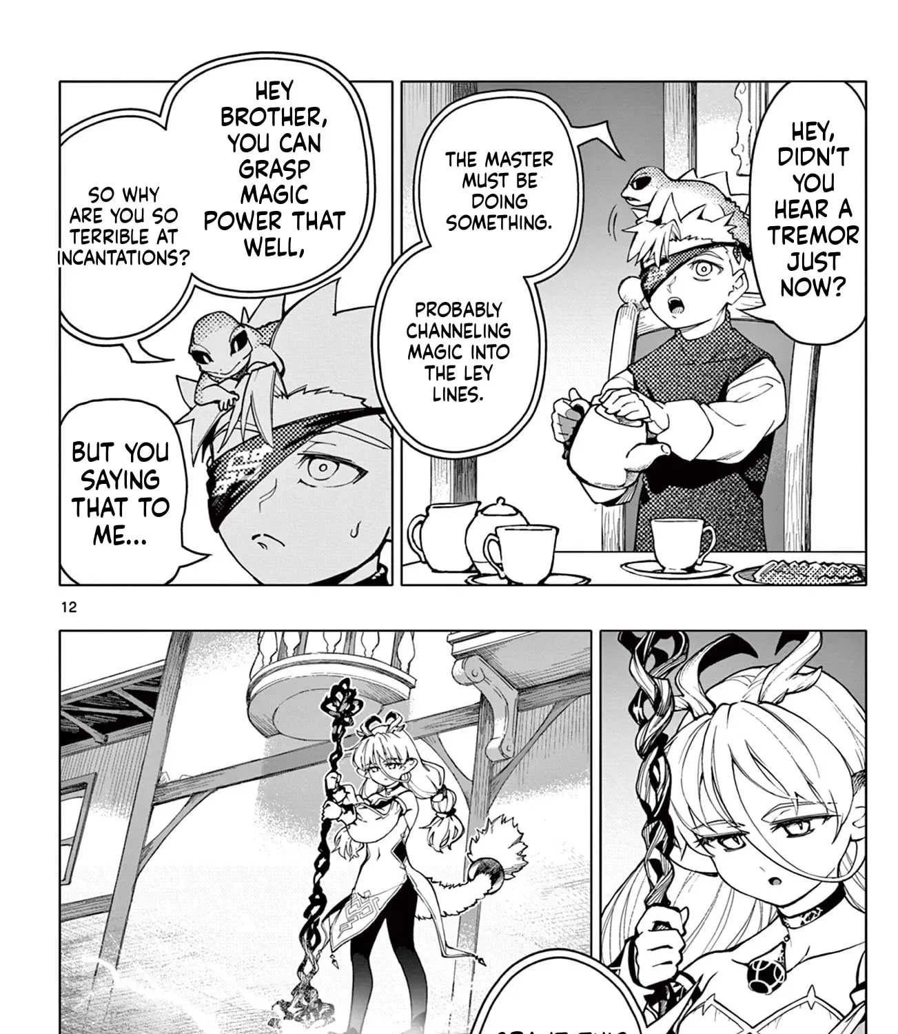 Lord Magear no Deshi Chapter 18 - Page 24