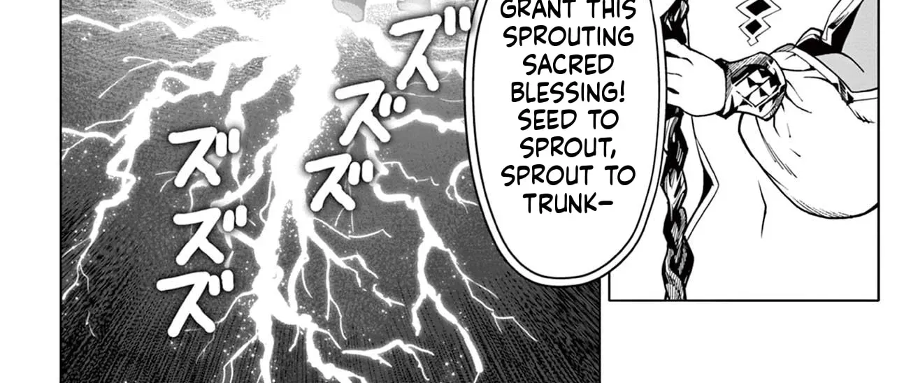 Lord Magear no Deshi Chapter 18 - Page 25