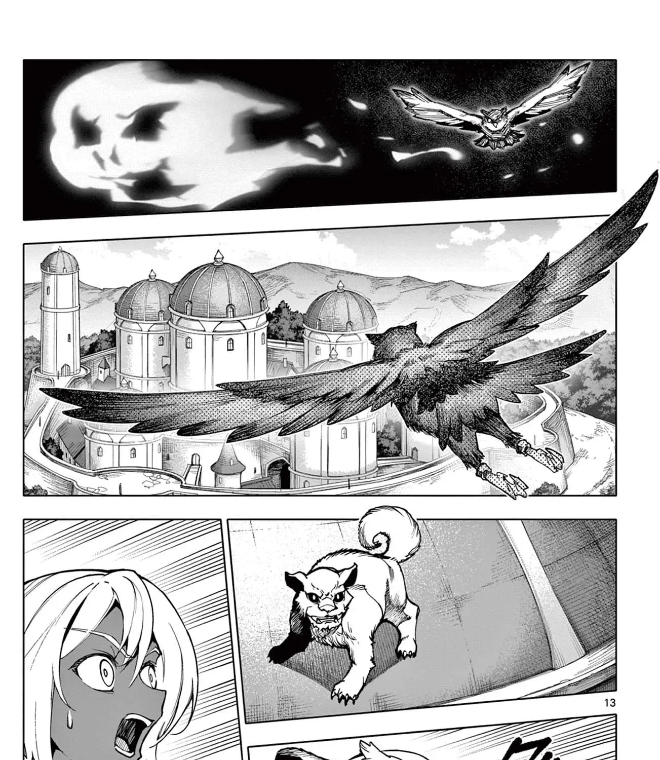 Lord Magear no Deshi Chapter 18 - Page 26