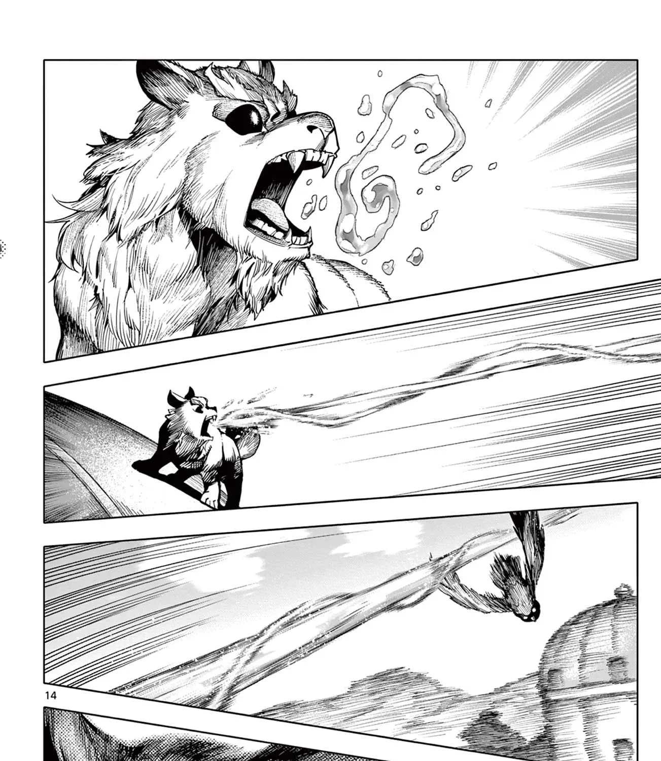 Lord Magear no Deshi Chapter 18 - Page 28
