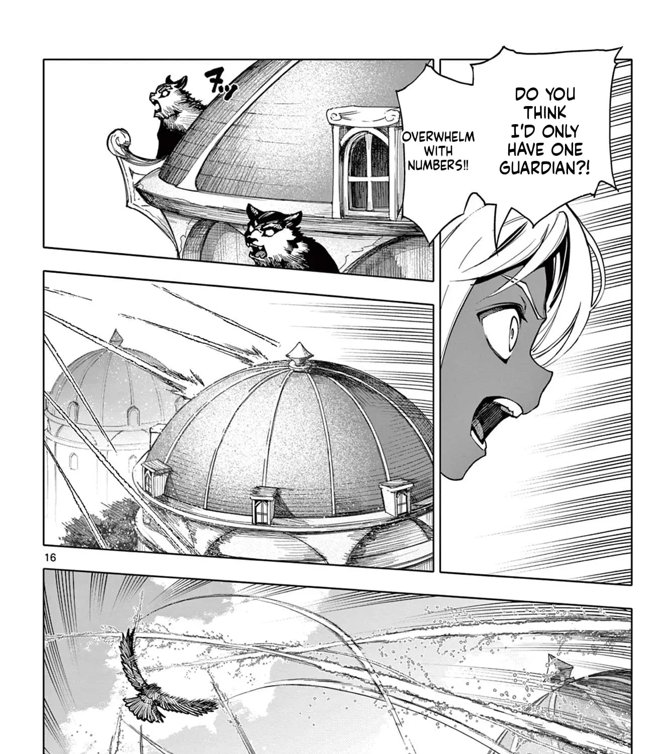 Lord Magear no Deshi Chapter 18 - Page 32