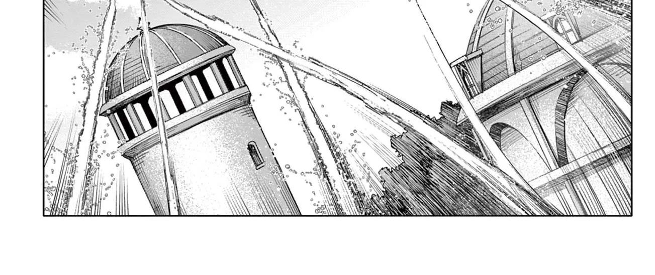 Lord Magear no Deshi Chapter 18 - Page 33