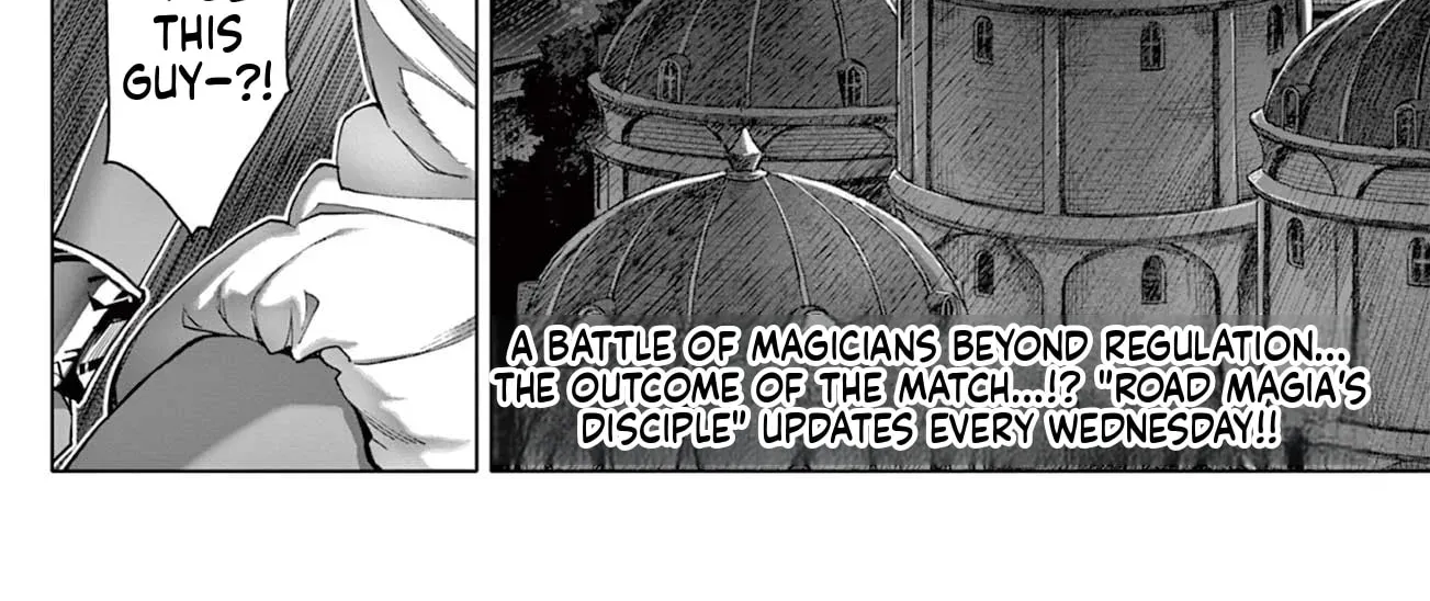 Lord Magear no Deshi Chapter 18 - Page 39