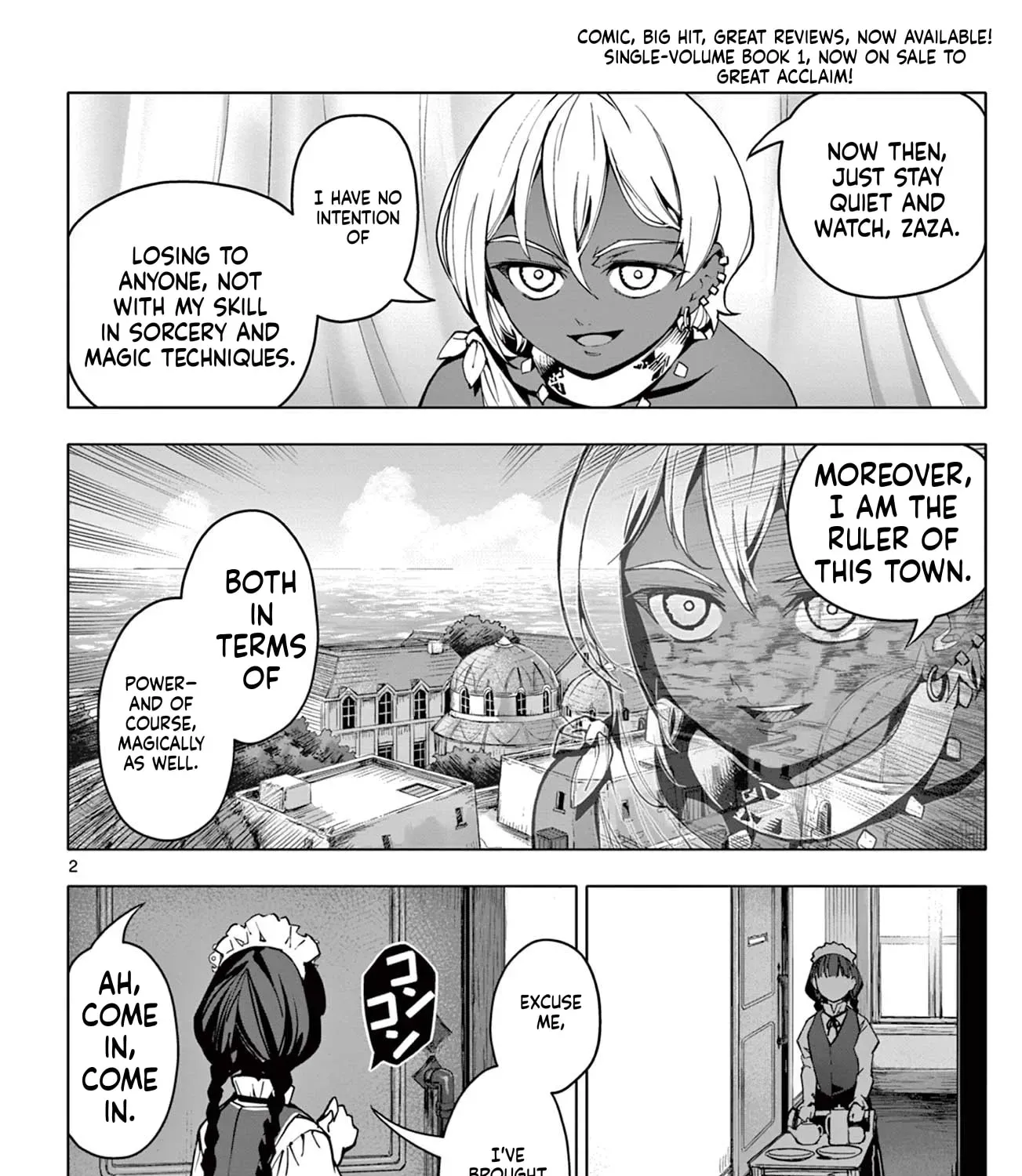 Lord Magear no Deshi Chapter 18 - Page 4