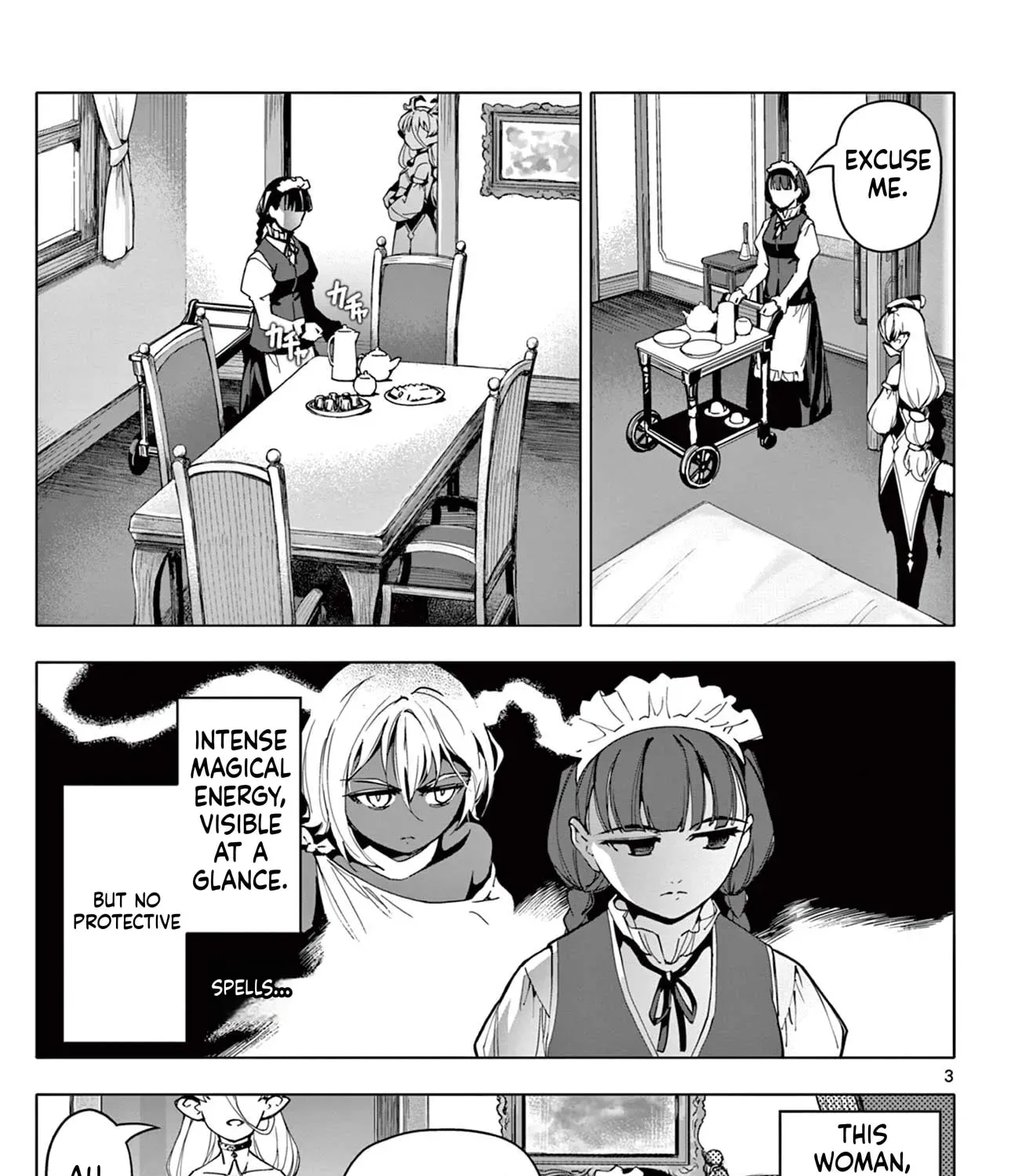 Lord Magear no Deshi Chapter 18 - Page 6
