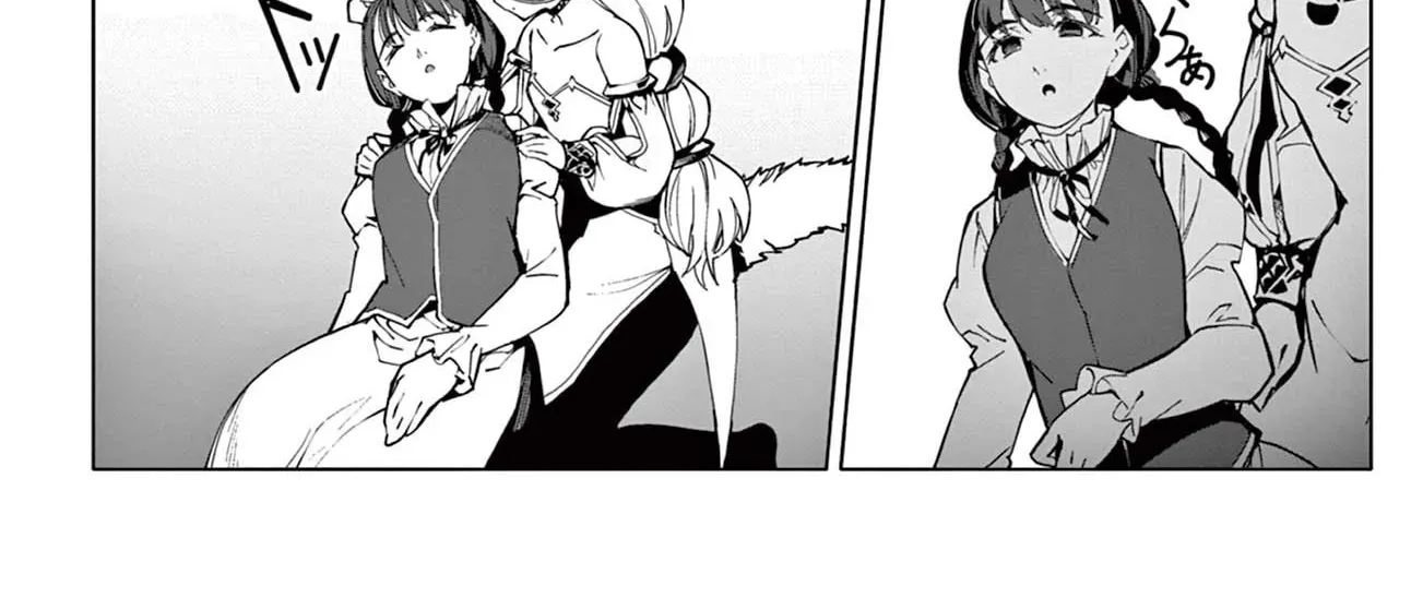 Lord Magear no Deshi Chapter 18 - Page 9