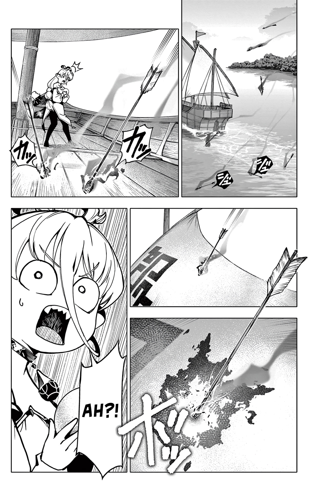 Lord Magear no Deshi Chapter 9 - Page 17