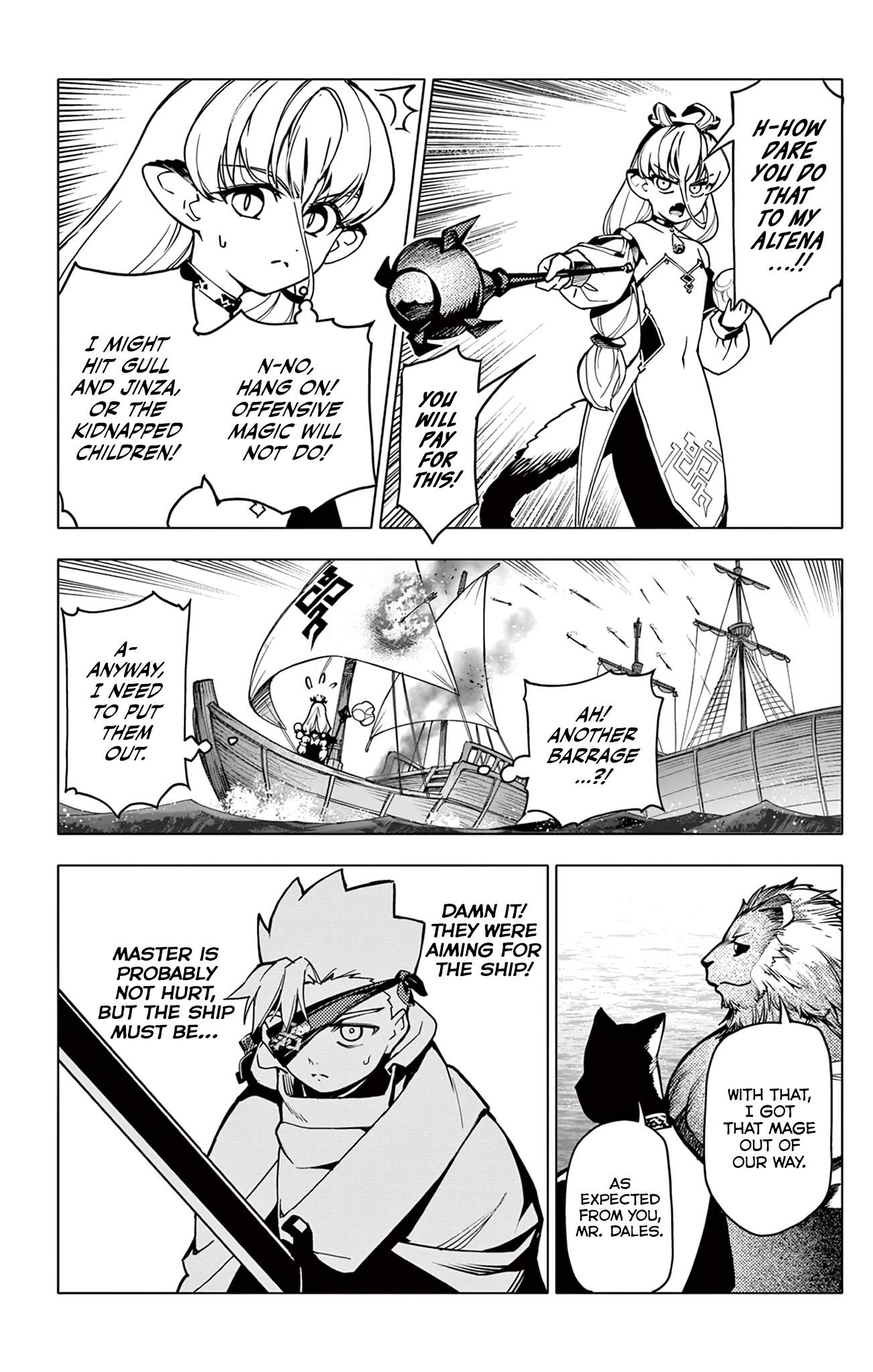 Lord Magear no Deshi Chapter 9 - Page 18