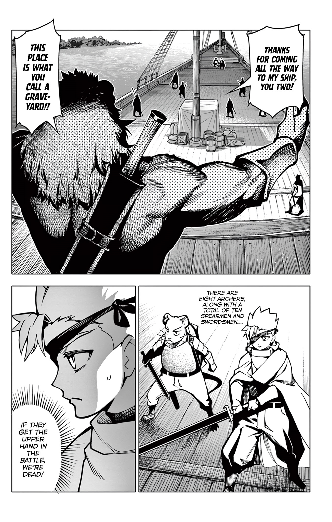 Lord Magear no Deshi Chapter 9 - Page 19