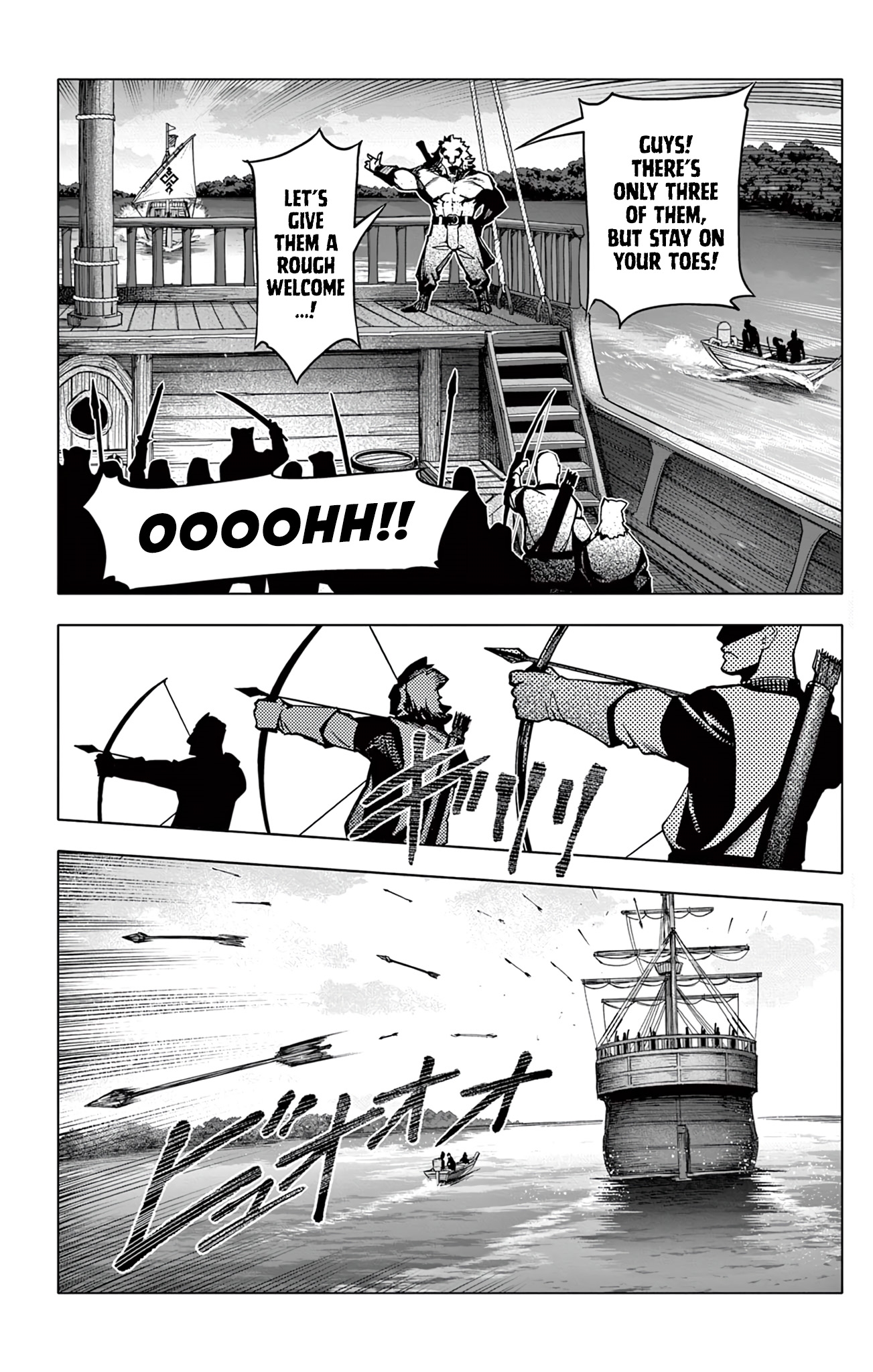 Lord Magear no Deshi Chapter 9 - Page 2