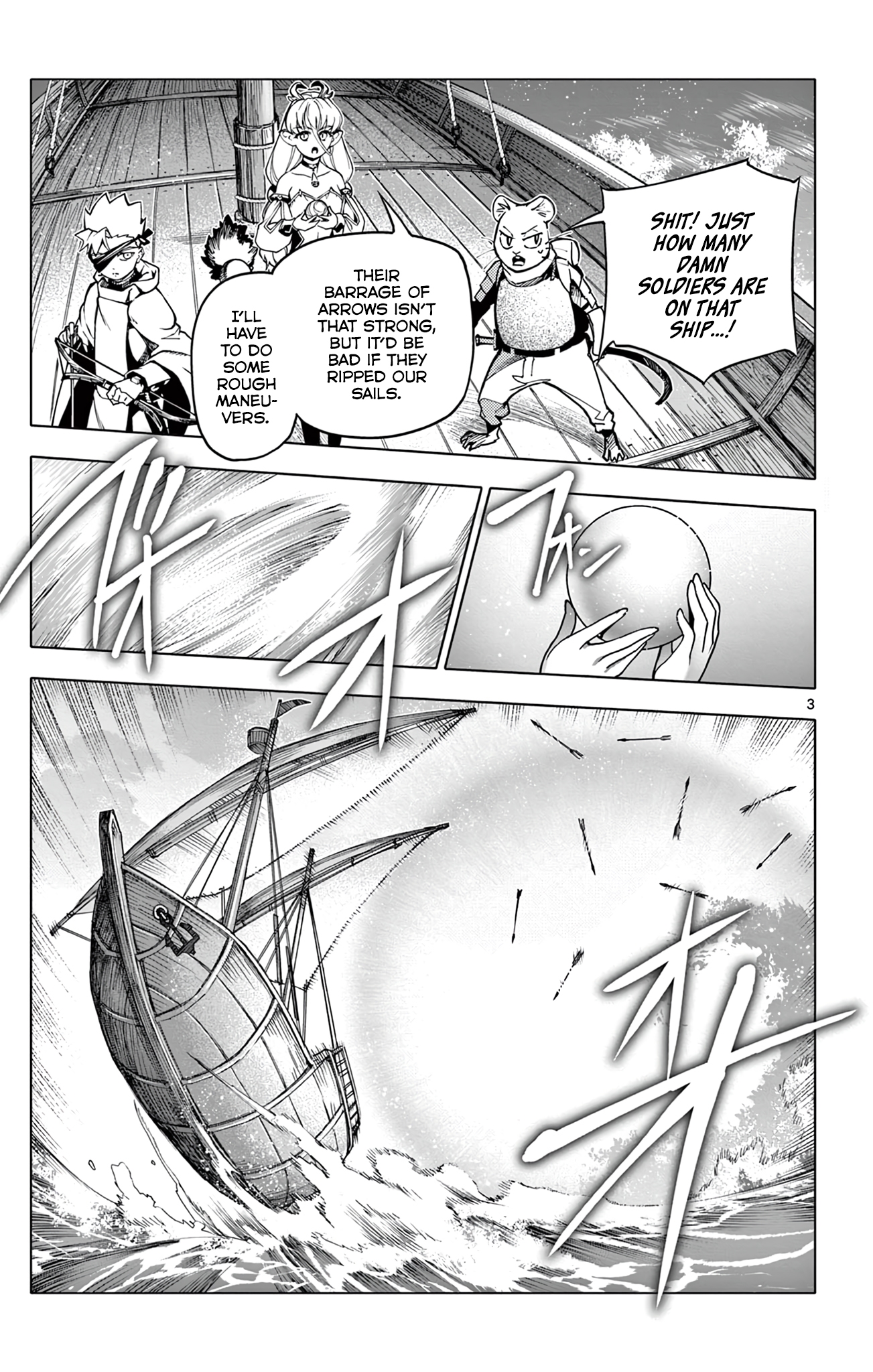 Lord Magear no Deshi Chapter 9 - Page 3