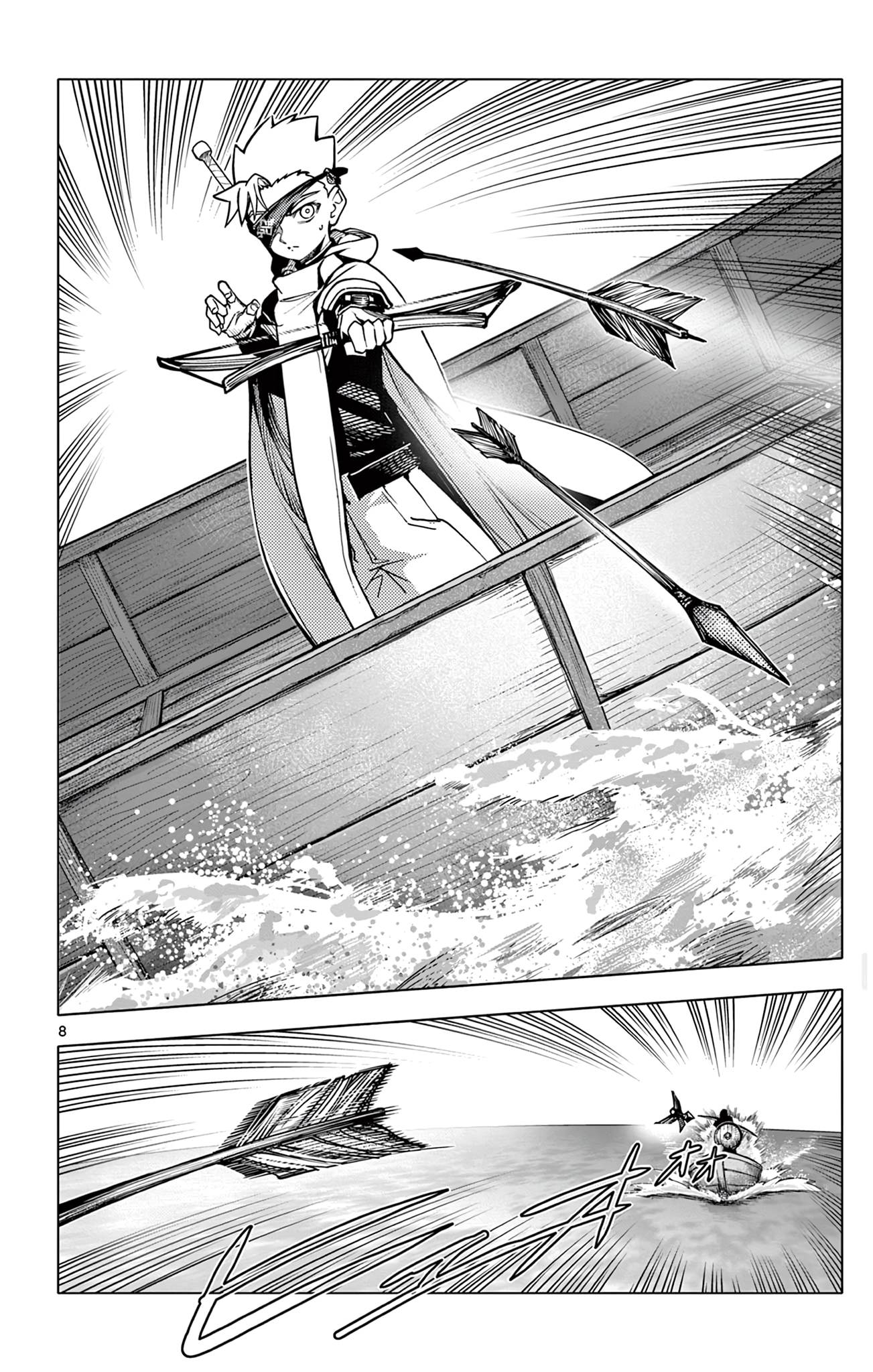 Lord Magear no Deshi Chapter 9 - Page 8