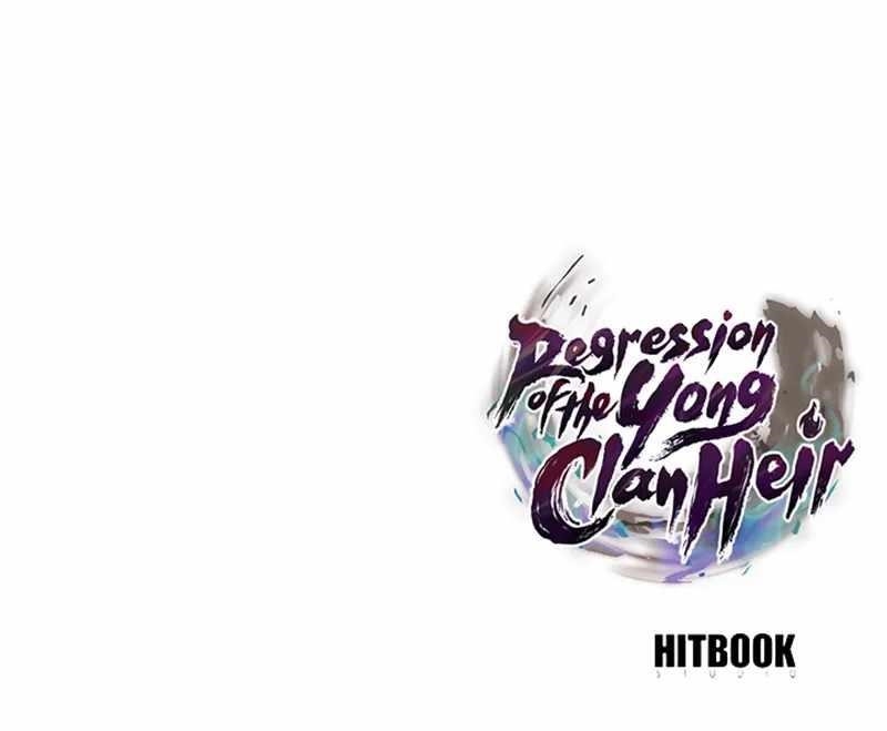Regression of the Yong Clan Heir Chapter 26 - Page 11