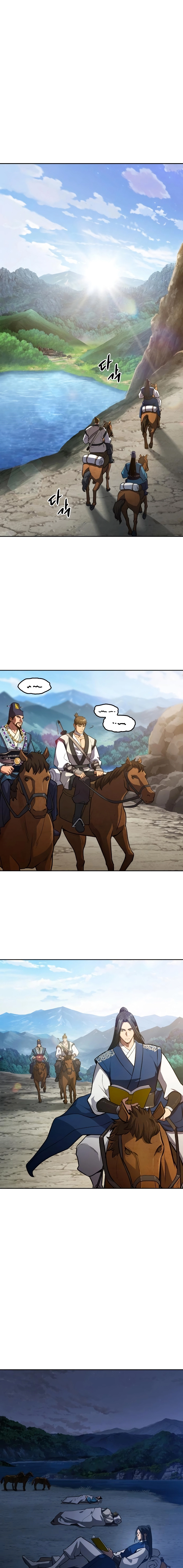 Regression of the Yong Clan Heir Chapter 48 - Page 2