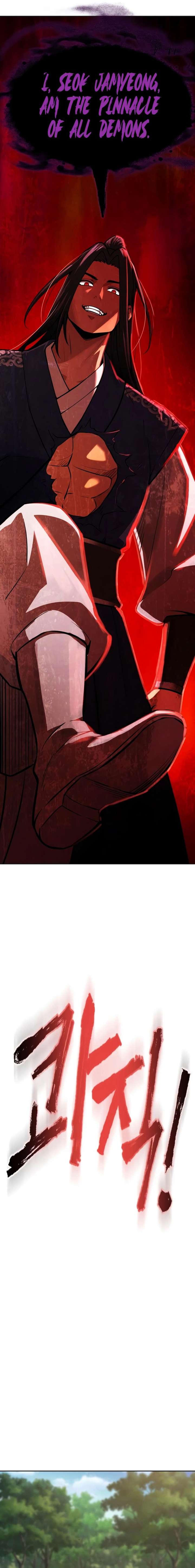 Regression of the Yong Clan Heir Chapter 50 - Page 18