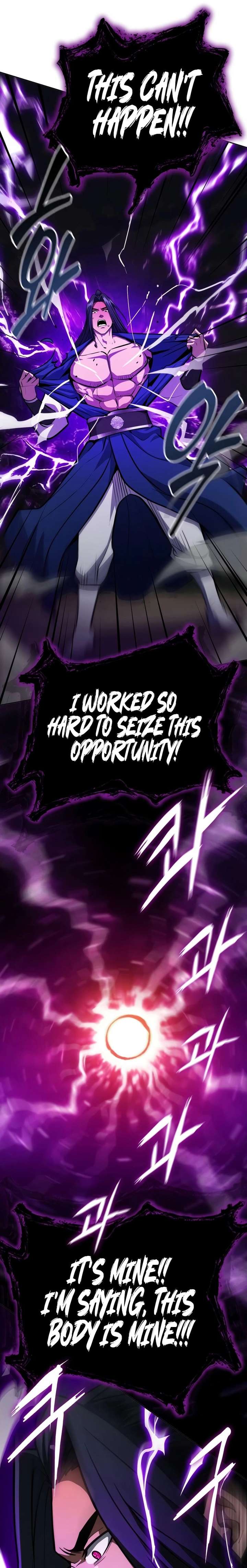 Regression of the Yong Clan Heir Chapter 50 - Page 23