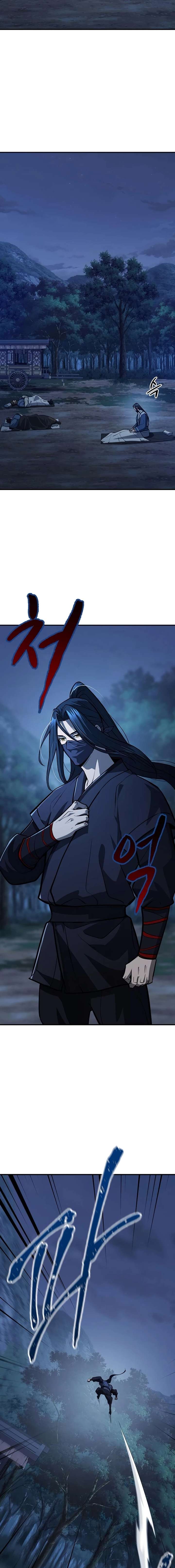 Regression of the Yong Clan Heir Chapter 53 - Page 12