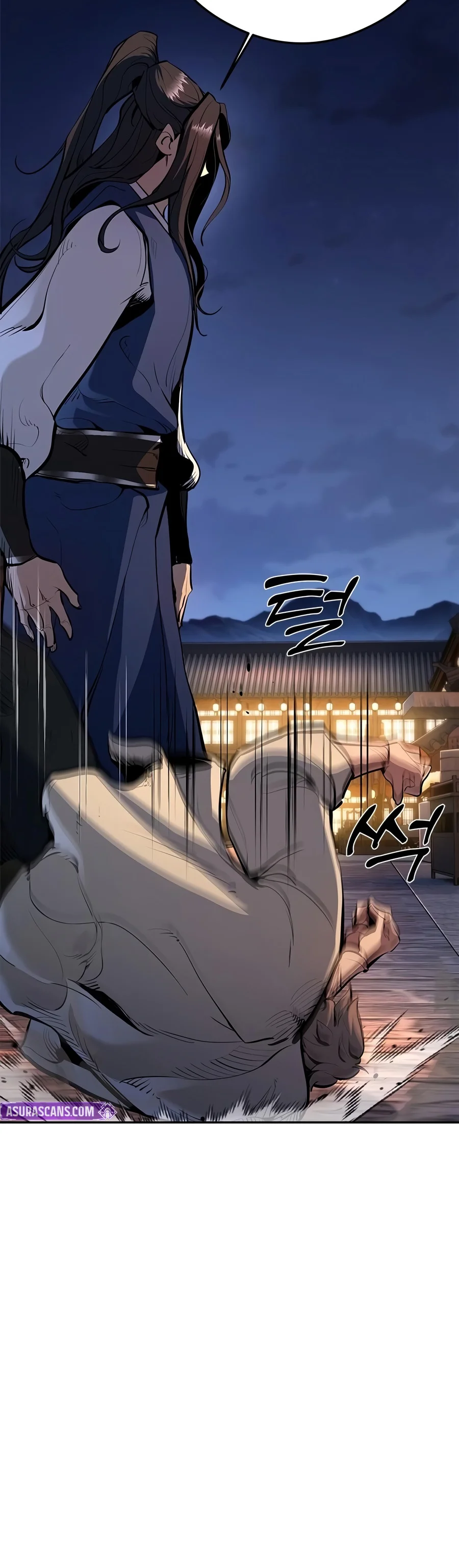 Regression of the Yong Clan Heir Chapter 60 - Page 21