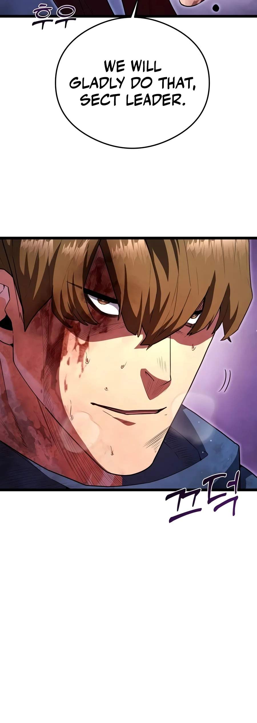 Regression of the Yong Clan Heir Chapter 66 - Page 5