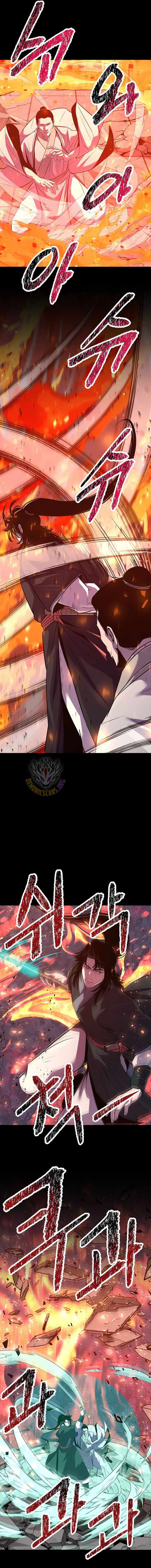 The World’s Best Martial Arts Instructor Chapter 100 - Page 8