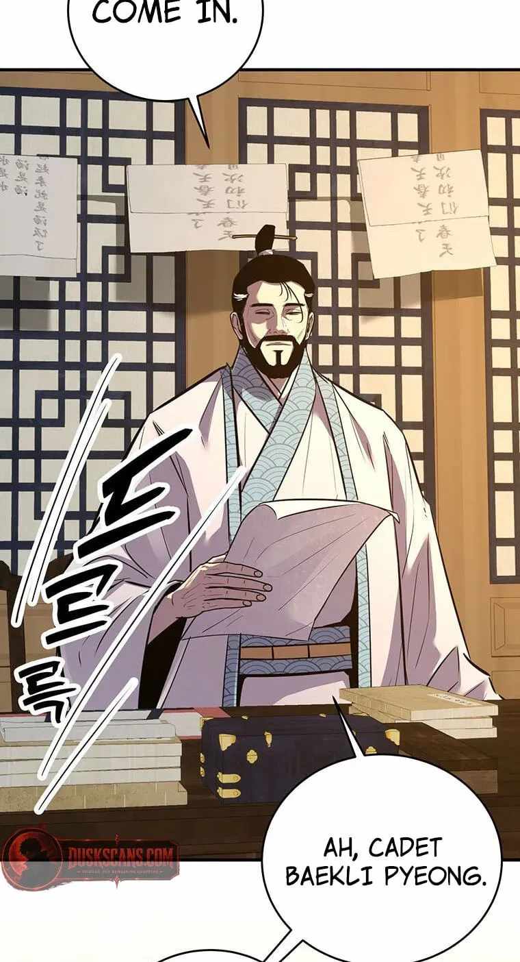 The World’s Best Martial Arts Instructor Chapter 101 - Page 11